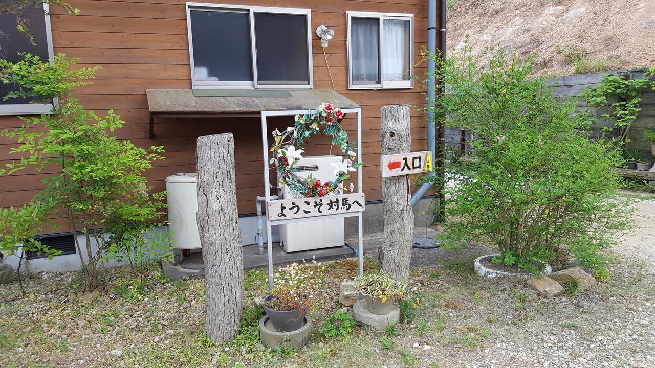 対馬市 ひのき山荘 対馬ヴィラ エクステリア 写真