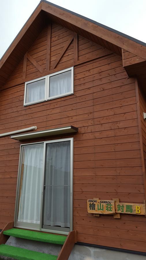 対馬市 ひのき山荘 対馬ヴィラ エクステリア 写真